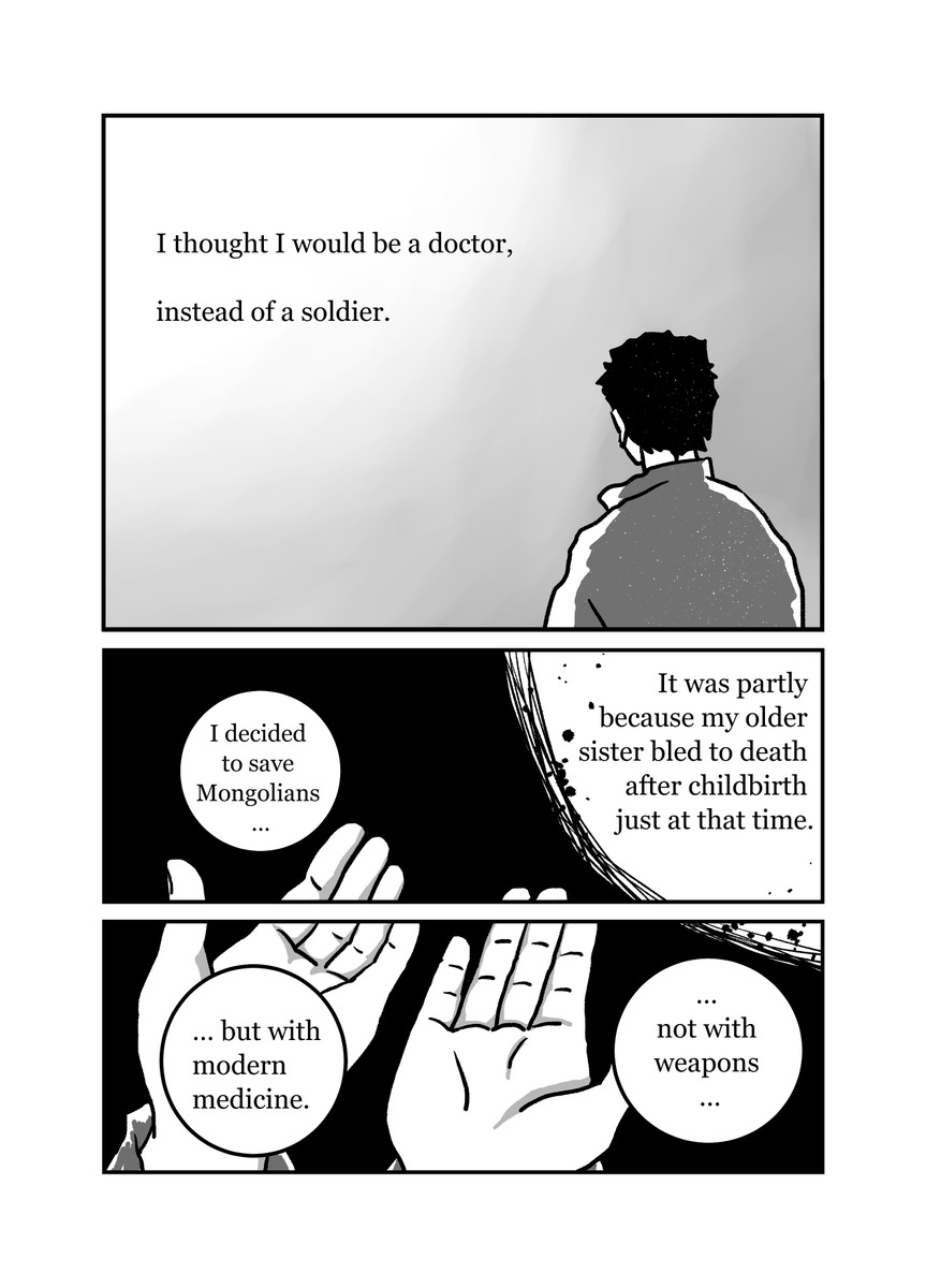 GENOCIDE ON THE MONGOLIAN STEPPE
Vol.5 The story of Zuteech, a doctor
墓標なき草原5 英語版 原作 楊海英 2/13 