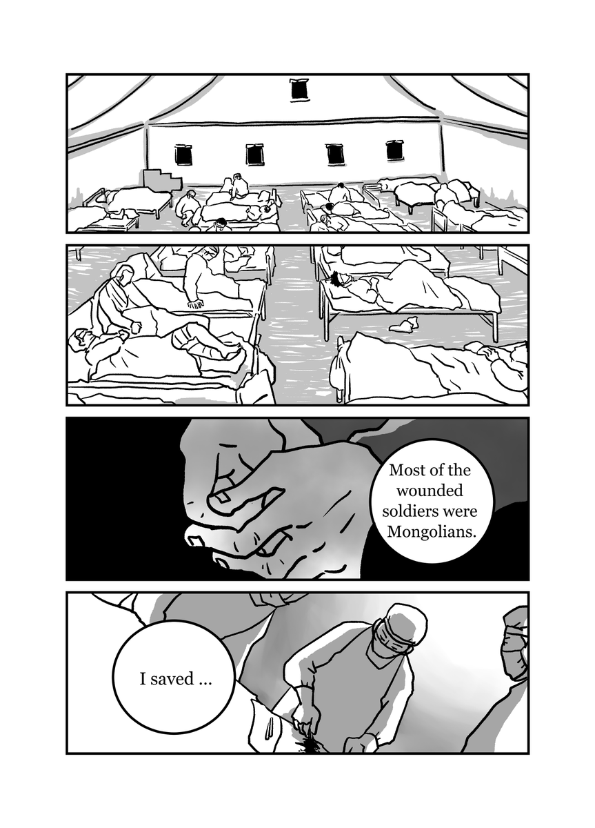 GENOCIDE ON THE MONGOLIAN STEPPE
Vol.5 The story of Zuteech, a doctor
墓標なき草原5 英語版 原作 楊海英 4/13 