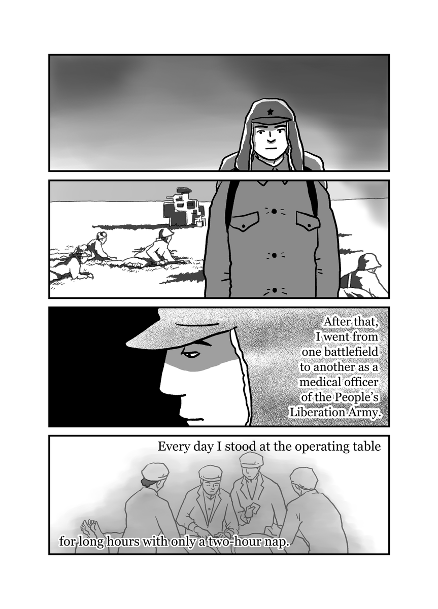 GENOCIDE ON THE MONGOLIAN STEPPE
Vol.5 The story of Zuteech, a doctor
墓標なき草原5 英語版 原作 楊海英 4/13 