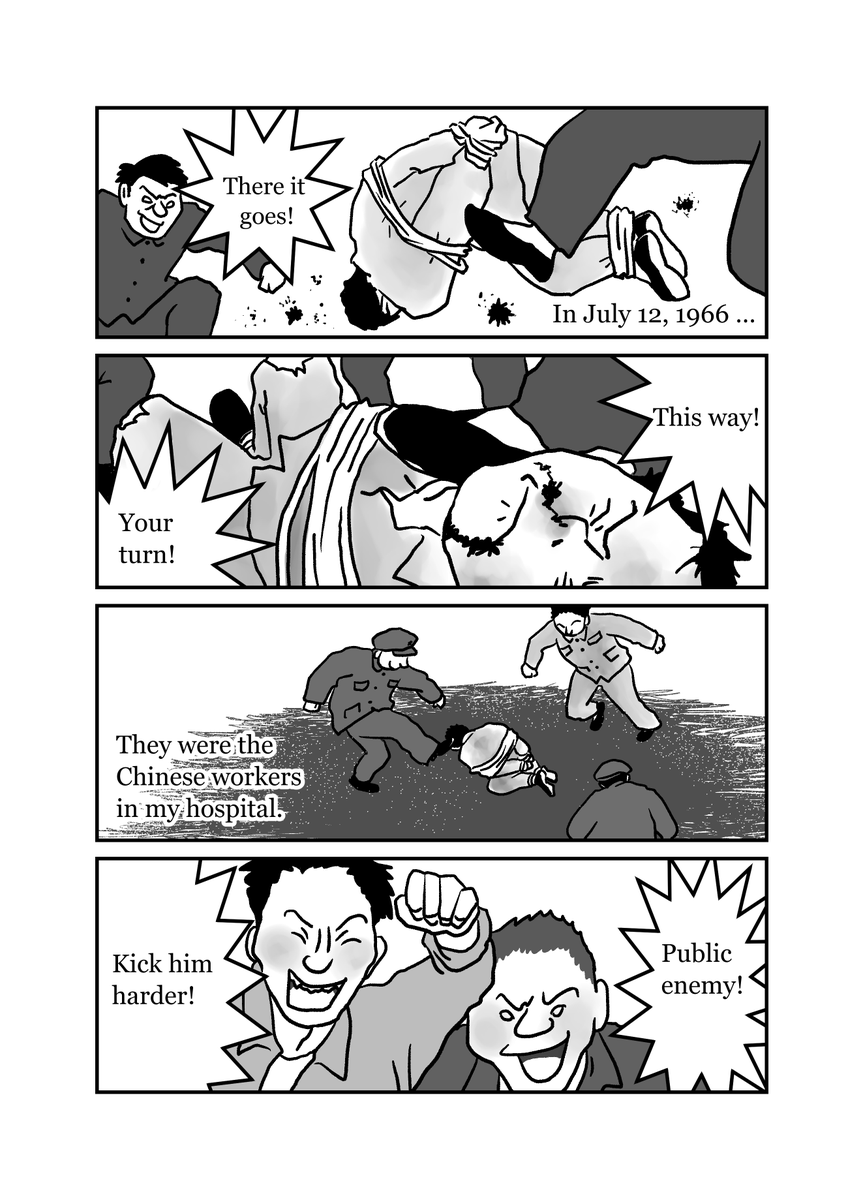 GENOCIDE ON THE MONGOLIAN STEPPE
Vol.5 The story of Zuteech, a doctor
墓標なき草原5 英語版 原作 楊海英 8/13