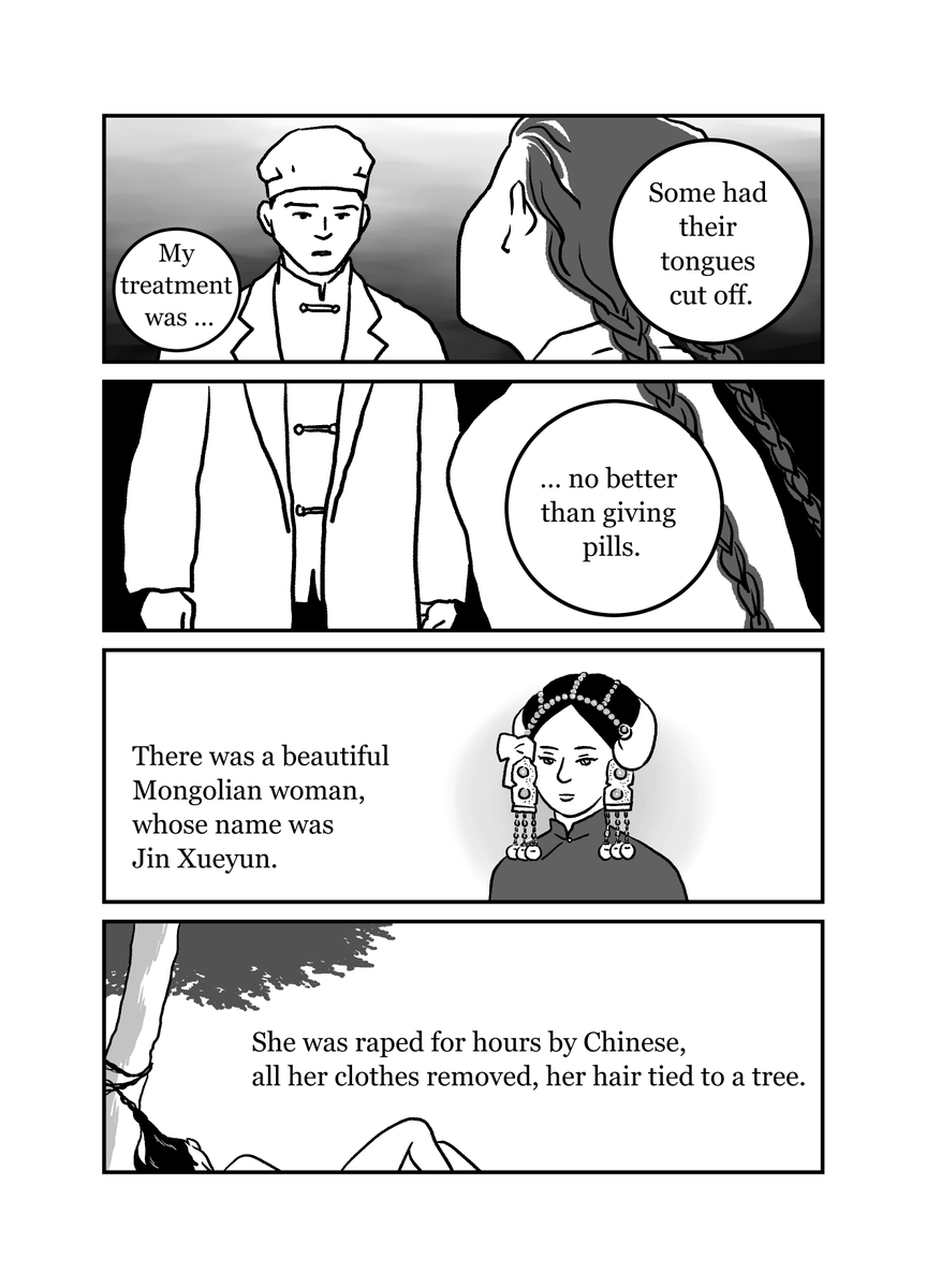 GENOCIDE ON THE MONGOLIAN STEPPE
Vol.5 The story of Zuteech, a doctor
墓標なき草原5 英語版 原作 楊海英 10/13