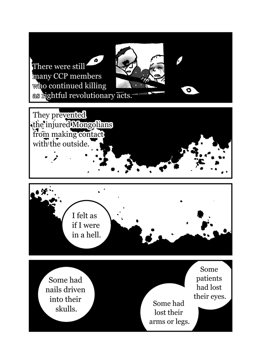 GENOCIDE ON THE MONGOLIAN STEPPE
Vol.5 The story of Zuteech, a doctor
墓標なき草原5 英語版 原作 楊海英 10/13