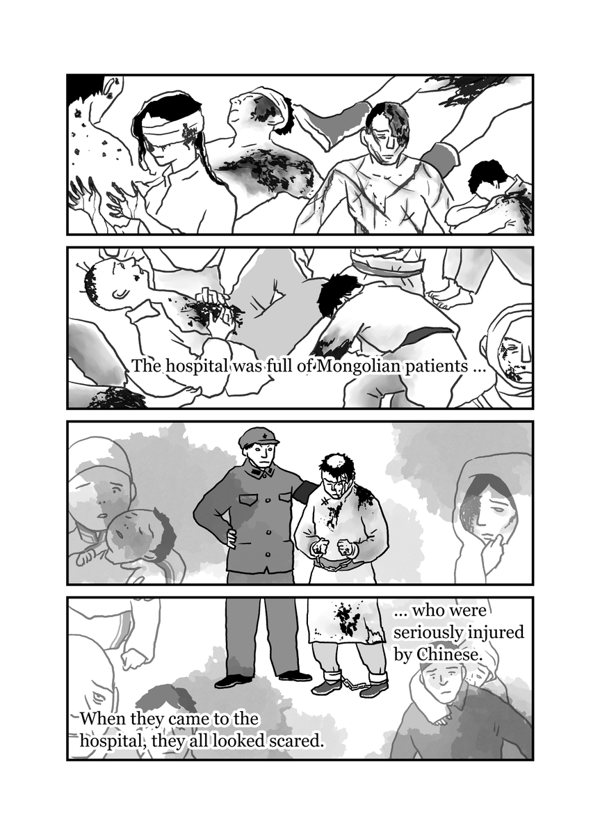 GENOCIDE ON THE MONGOLIAN STEPPE
Vol.5 The story of Zuteech, a doctor
墓標なき草原5 英語版 原作 楊海英 10/13