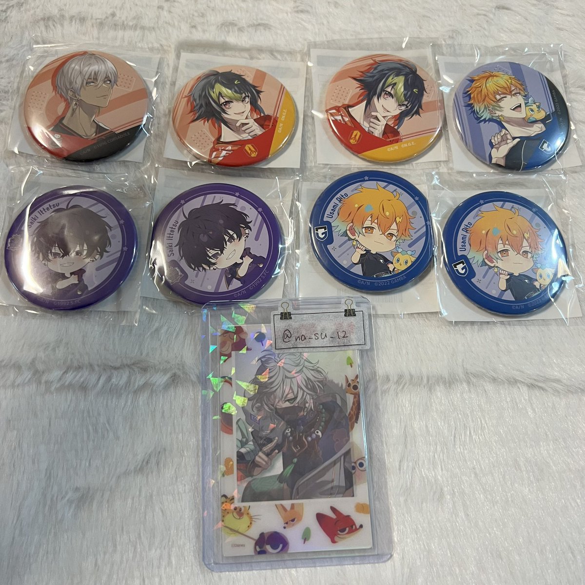 【交換】にじさんじ にじさんJ1 B パターン Bグループ　楽天くじ

譲:🤝E-19(2)
     🌩🦒D-8(2)、E-13、E-18(2)
     💧E-12
     💡E-11(2)

求:🥷🔫

1点からでも大歓迎です。
郵送でのお取引になります。
お気軽にお声がけ下さい。