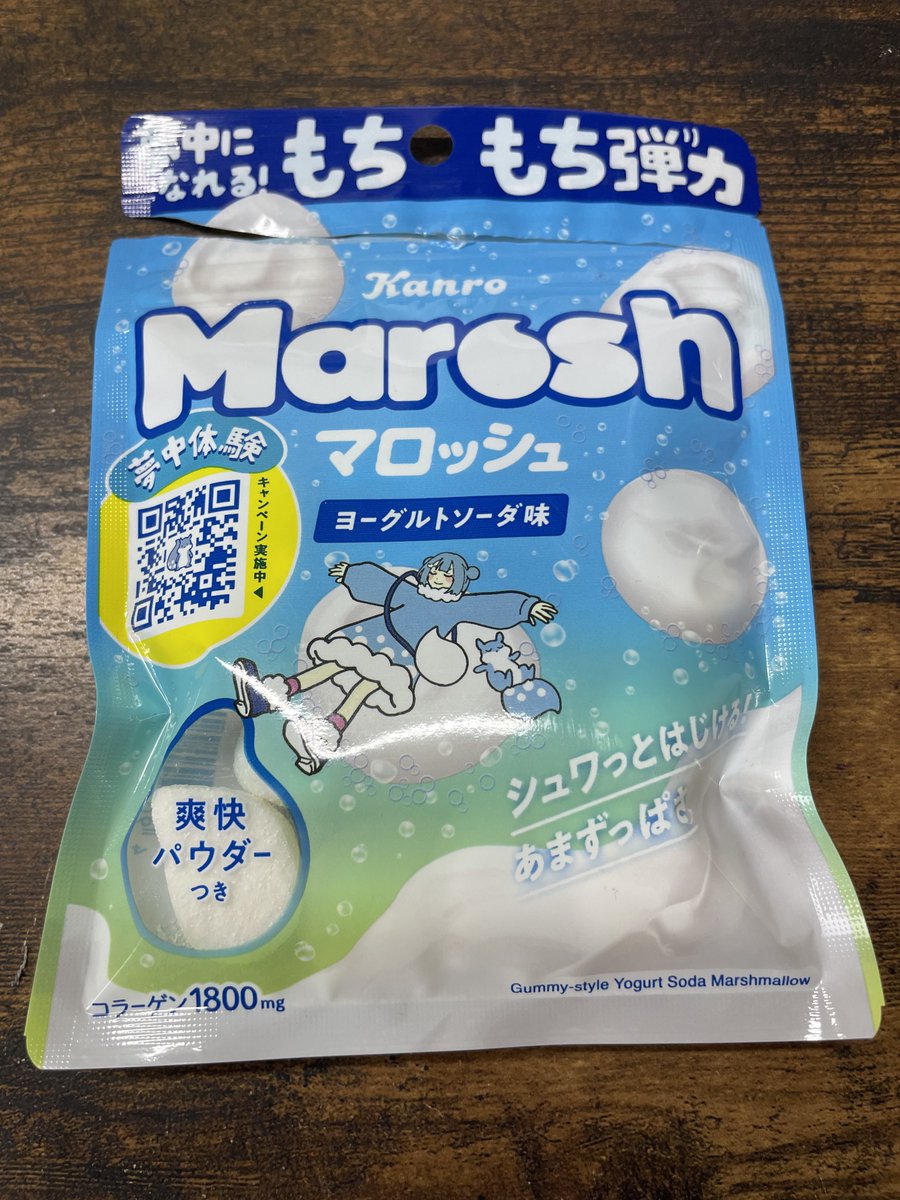 lopkeem_coco's tweet photo. 好きかも！
#Marosh https://t.co/zGvRwx0ISa