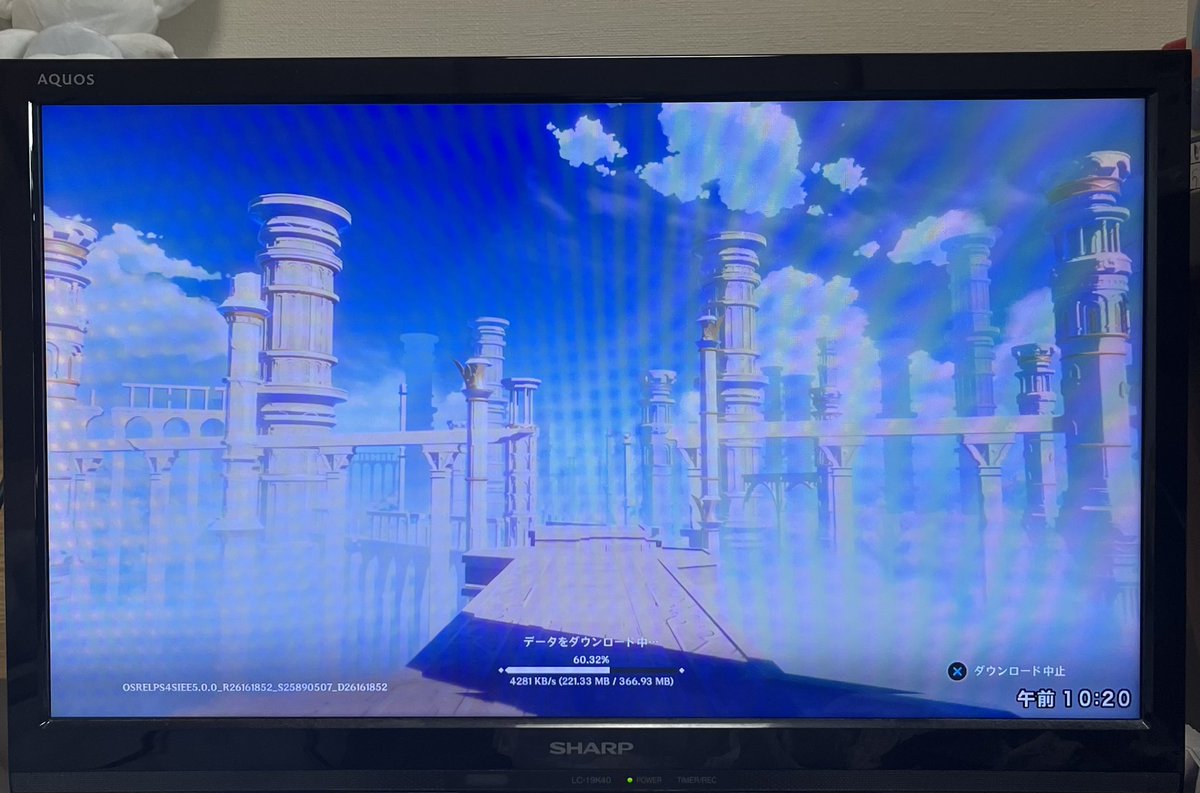 久しぶりに原神開いた〜