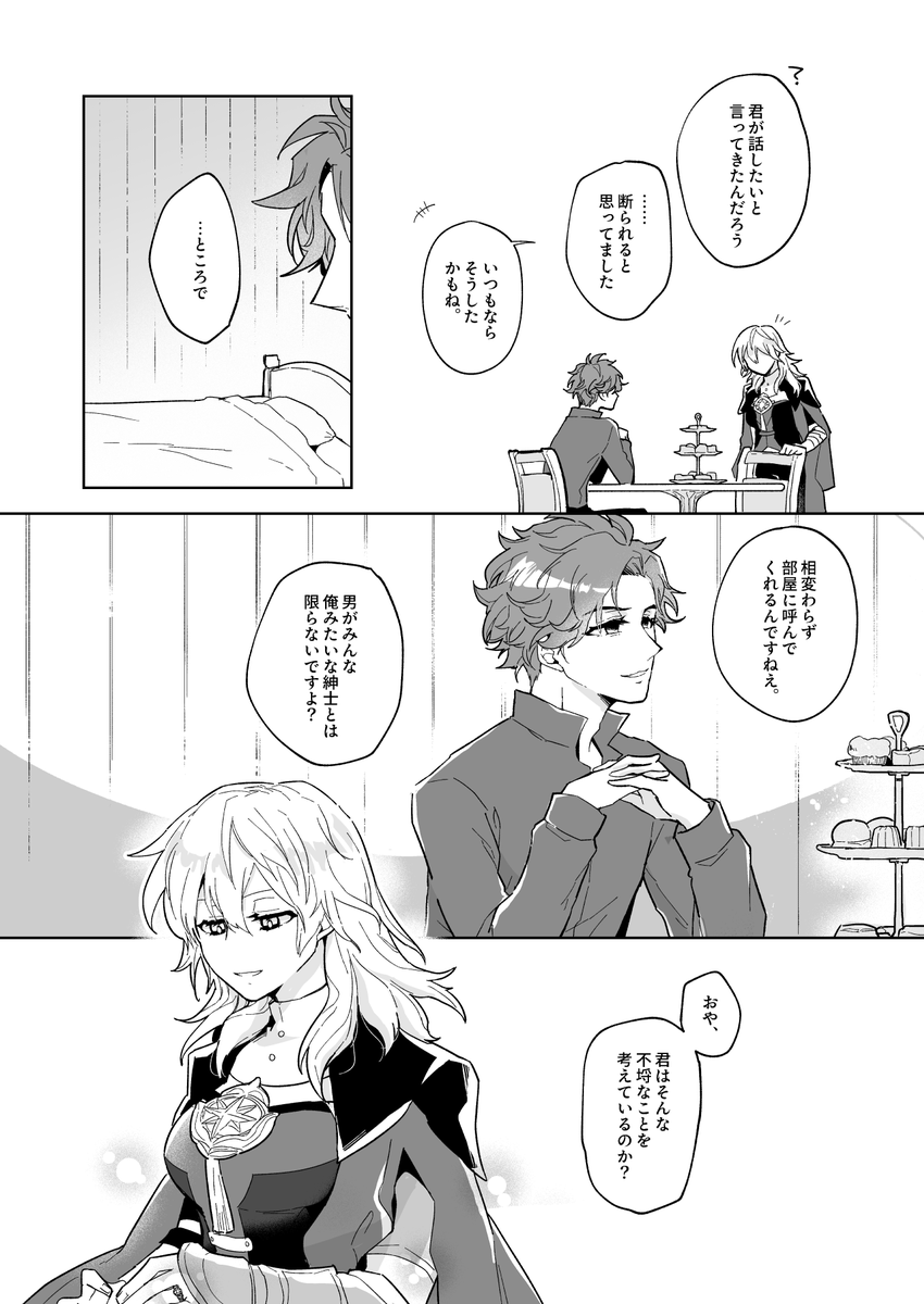(2/5) 