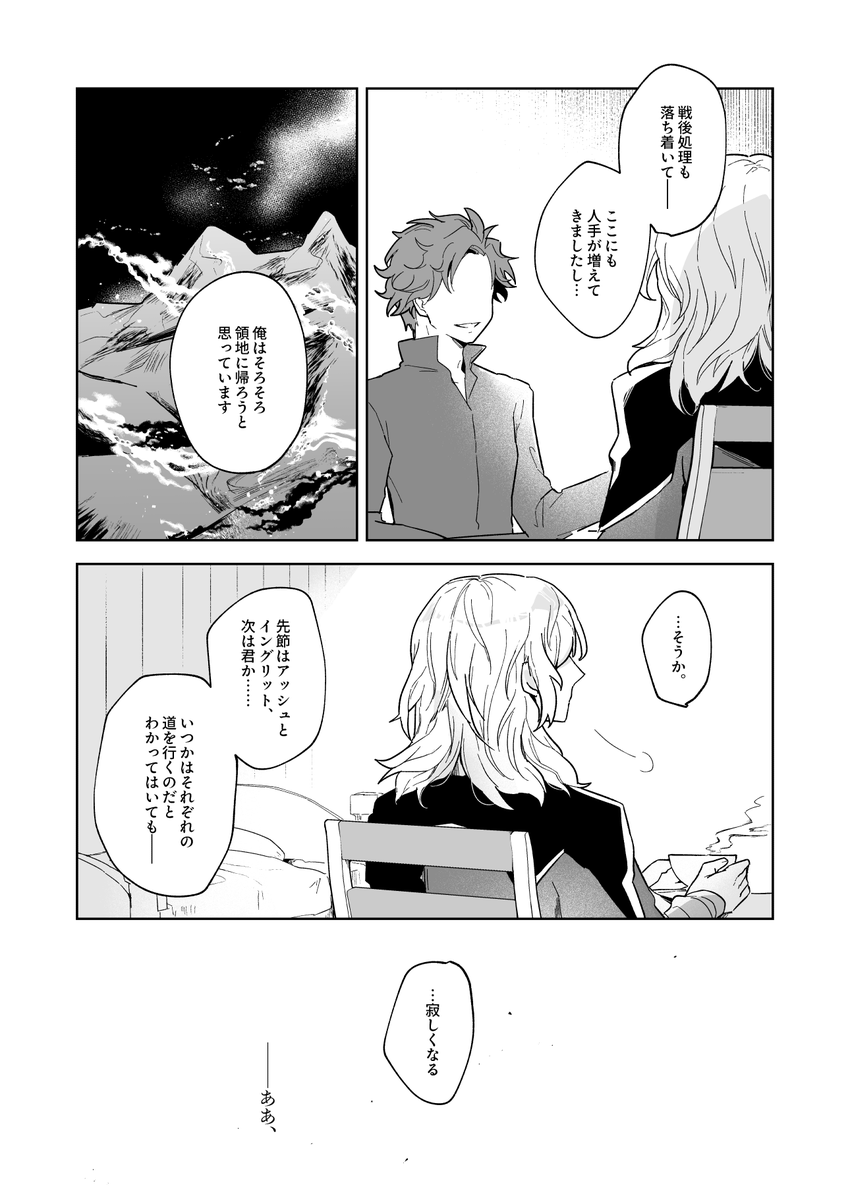 (2/5) 