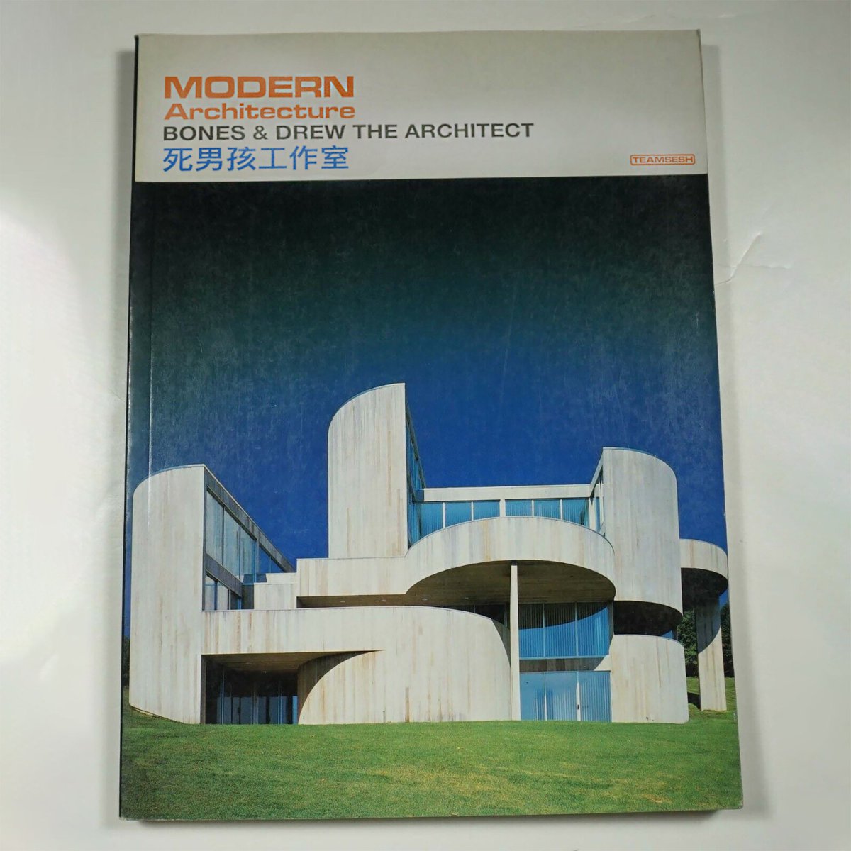 SESH.LINK/MODERNARCHITEC…