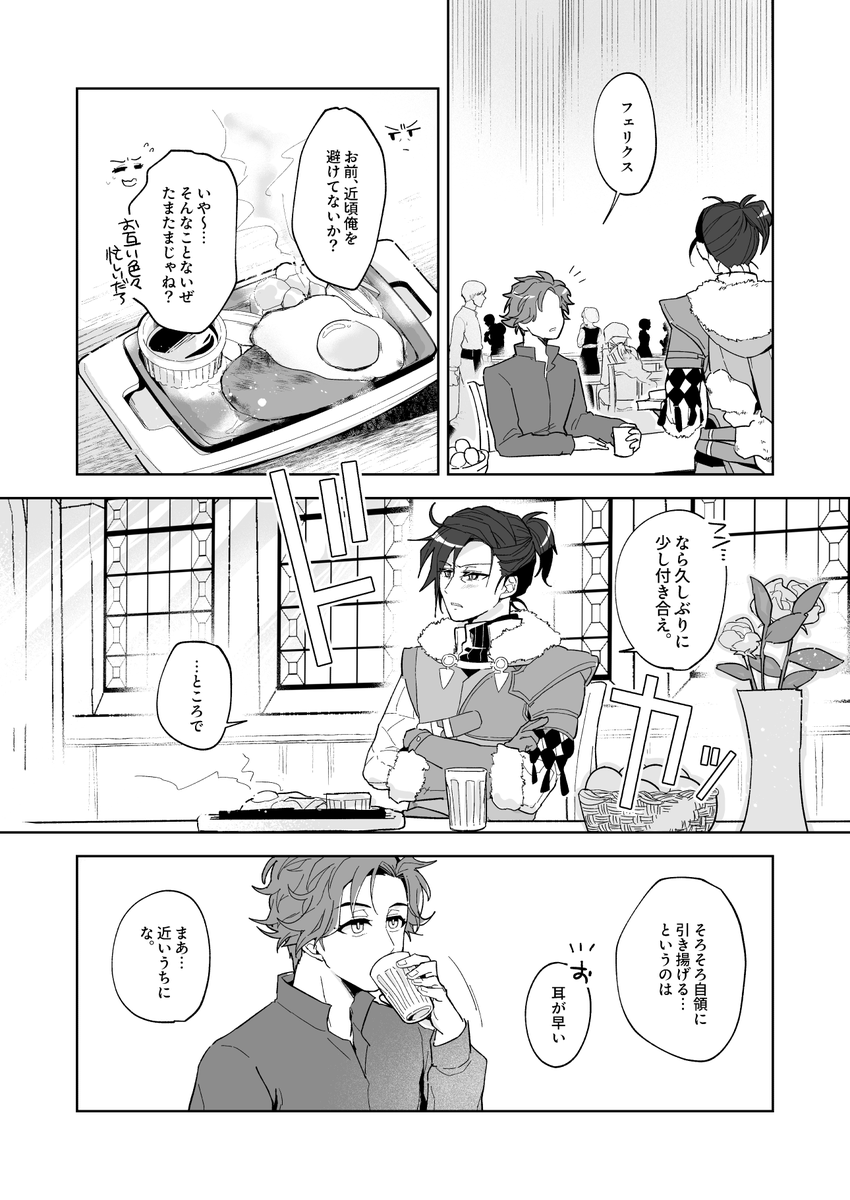 (3/5) 