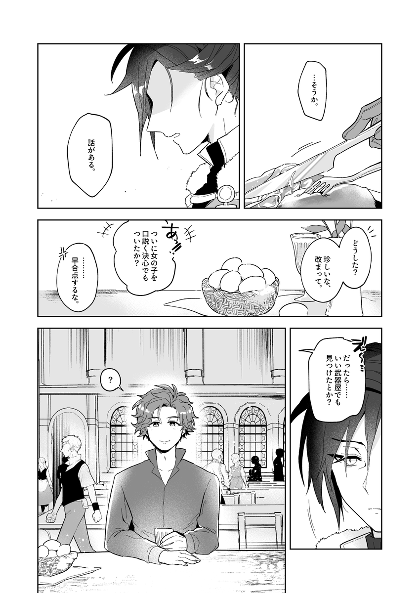 (3/5) 