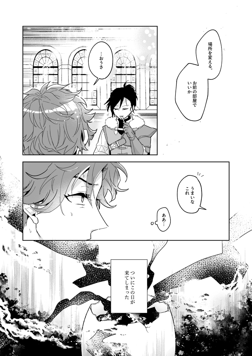 (3/5) 