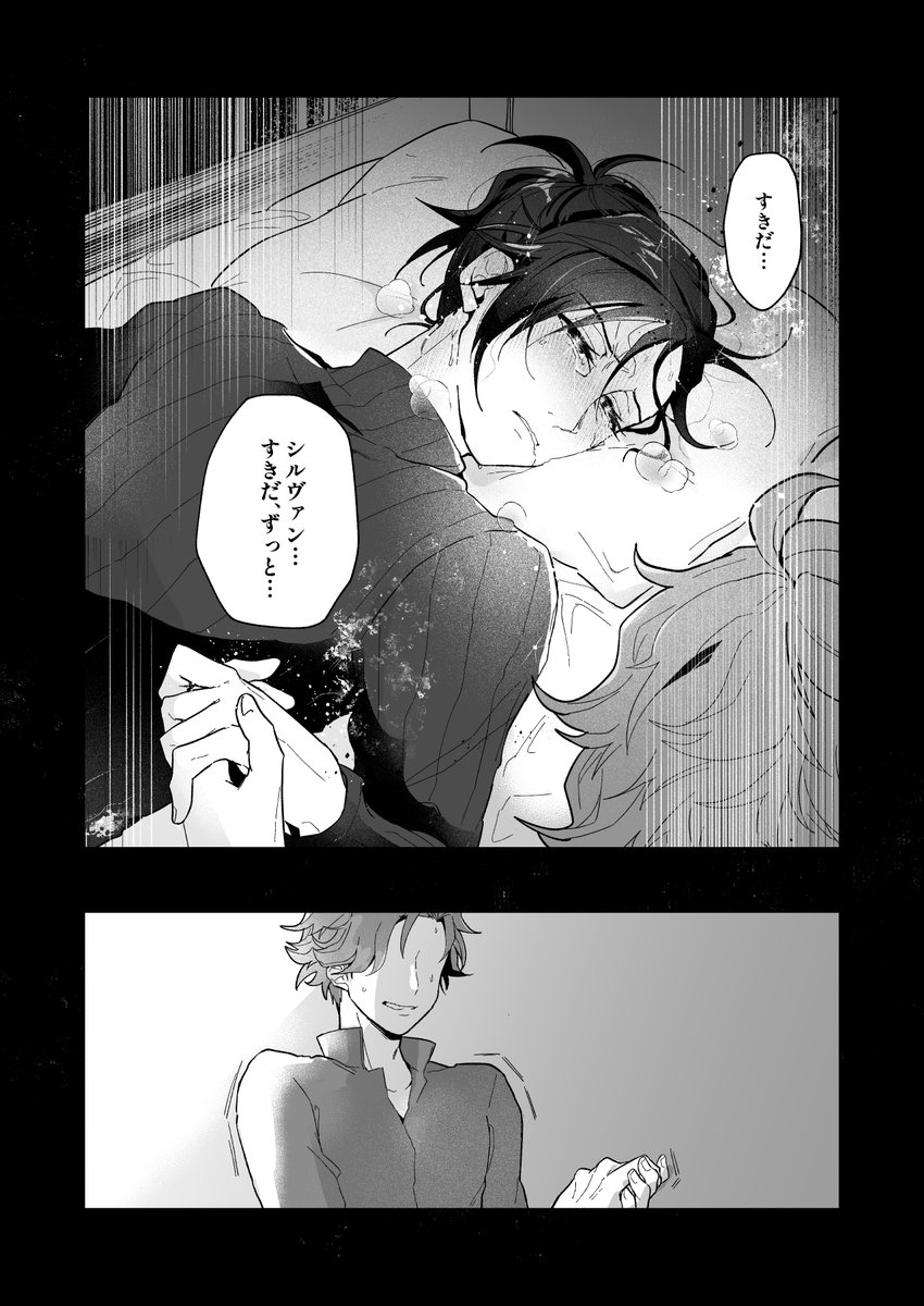 (4/5) 
