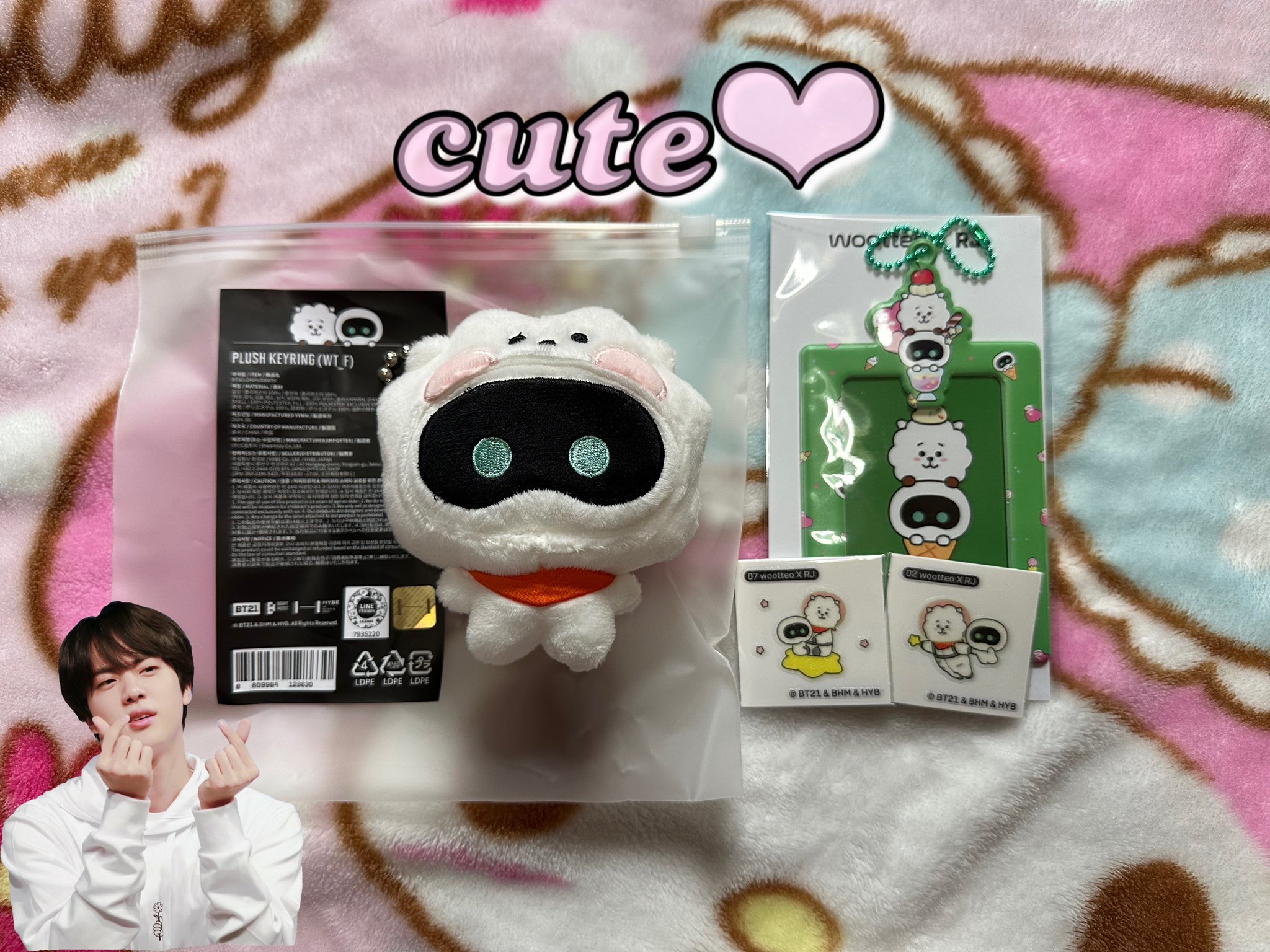 Wootteo X RJ] Plush Doll マスコット