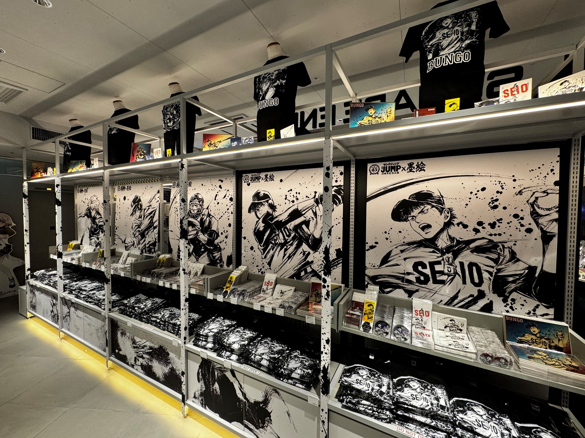 SHIBUYA TSUTAYA IP書店 on X: 