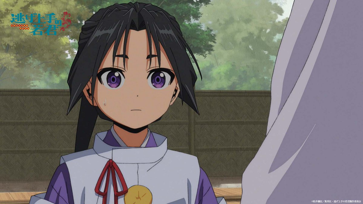 この後23時30分から放送開始 🏃‍♂️💨 推奨ハッシュタグは #逃げ上手