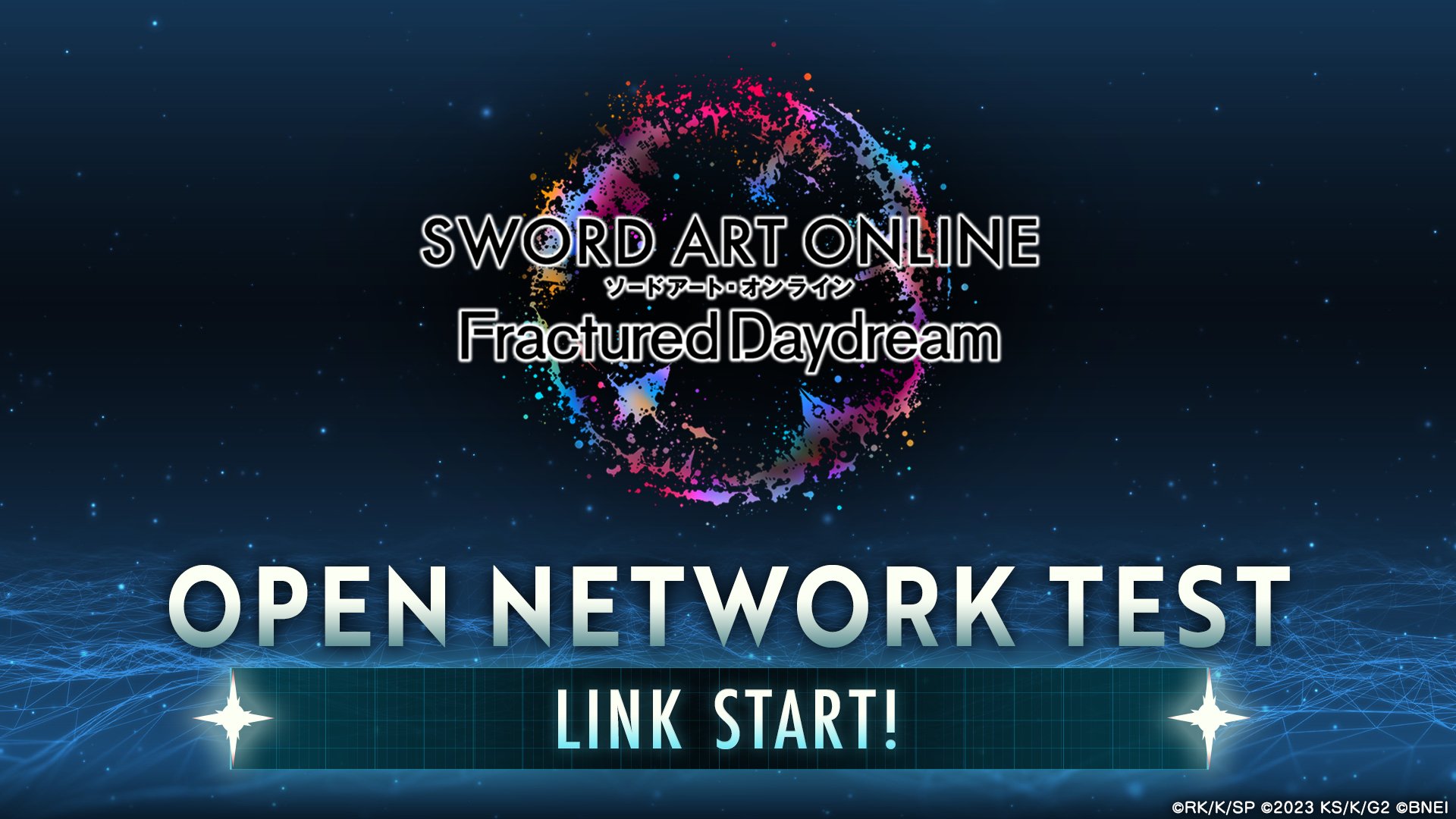 ソードアート・オンライン ゲーム公式情報 on X: ソードアート・オンライン ゲーム公式情報 on X: