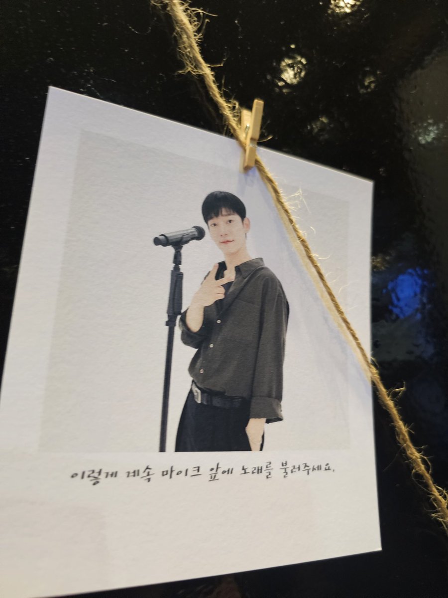 kuku041's tweet image. @JongdaeBar
#チェン #첸 #CHEN #HAPPYCHENDAY
#StarlightChenDay
종대생일 전날 폭우속에 다녀온 생카
정성스런 사진도 계속 흘러나오는 종대 목소리도 너무 행복했던 공간❤️
행복한 공간만들어 주셔서 감사합니다 👍