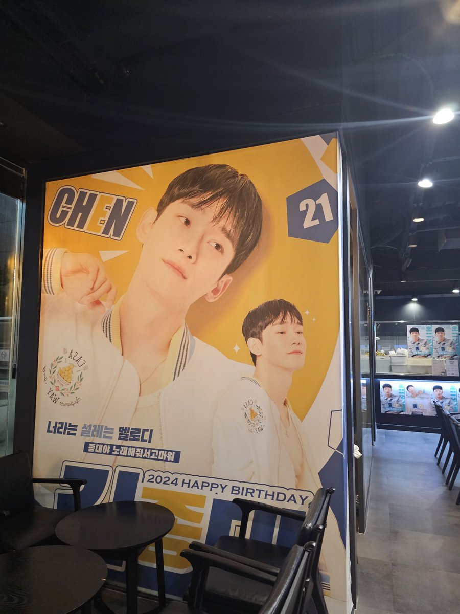 kuku041's tweet image. @JongdaeBar
#チェン #첸 #CHEN #HAPPYCHENDAY
#StarlightChenDay
종대생일 전날 폭우속에 다녀온 생카
정성스런 사진도 계속 흘러나오는 종대 목소리도 너무 행복했던 공간❤️
행복한 공간만들어 주셔서 감사합니다 👍