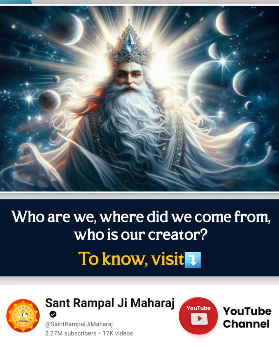 #संसार_उत्पत्ति_यथार्थजानकारी 
#सत_भक्ति_संदेश 
#SantRampaljiQuotes
साधक को चाहिए कि पहले पूर्ण गुरू से दीक्षा ले। फिर उनको दान करे। उनके बताए मंत्रों का जाप करे। गुरूजी से दीक्षा लिए बिना भक्ति के मंत्रों के जाप की माला फेरना तथा दान करना व्यर्थ है।
गुरू बनाना अति आवश्यक है।..