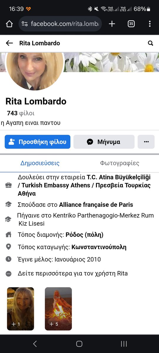 spmich's tweet image. Την ιδιότητα της κυρίας (πεταχτε τους στην θάλασσα #τηλος)αρνήθηκε λέει η Τουρκική πρεσβεία....άρα η κυρία είναι Απατεωνισα!!
#ΚαμμαΜαρια  #Τήλος #πρωτάθεμα #Φλωριδης #Documendo