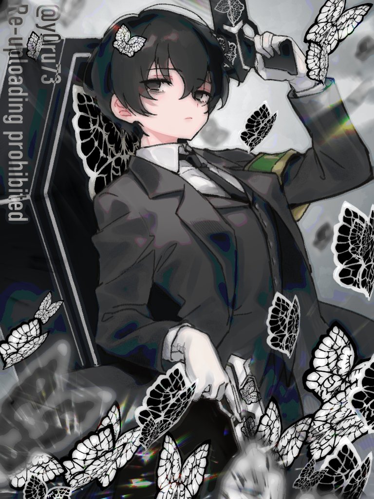 息抜き… 哀悼イサン