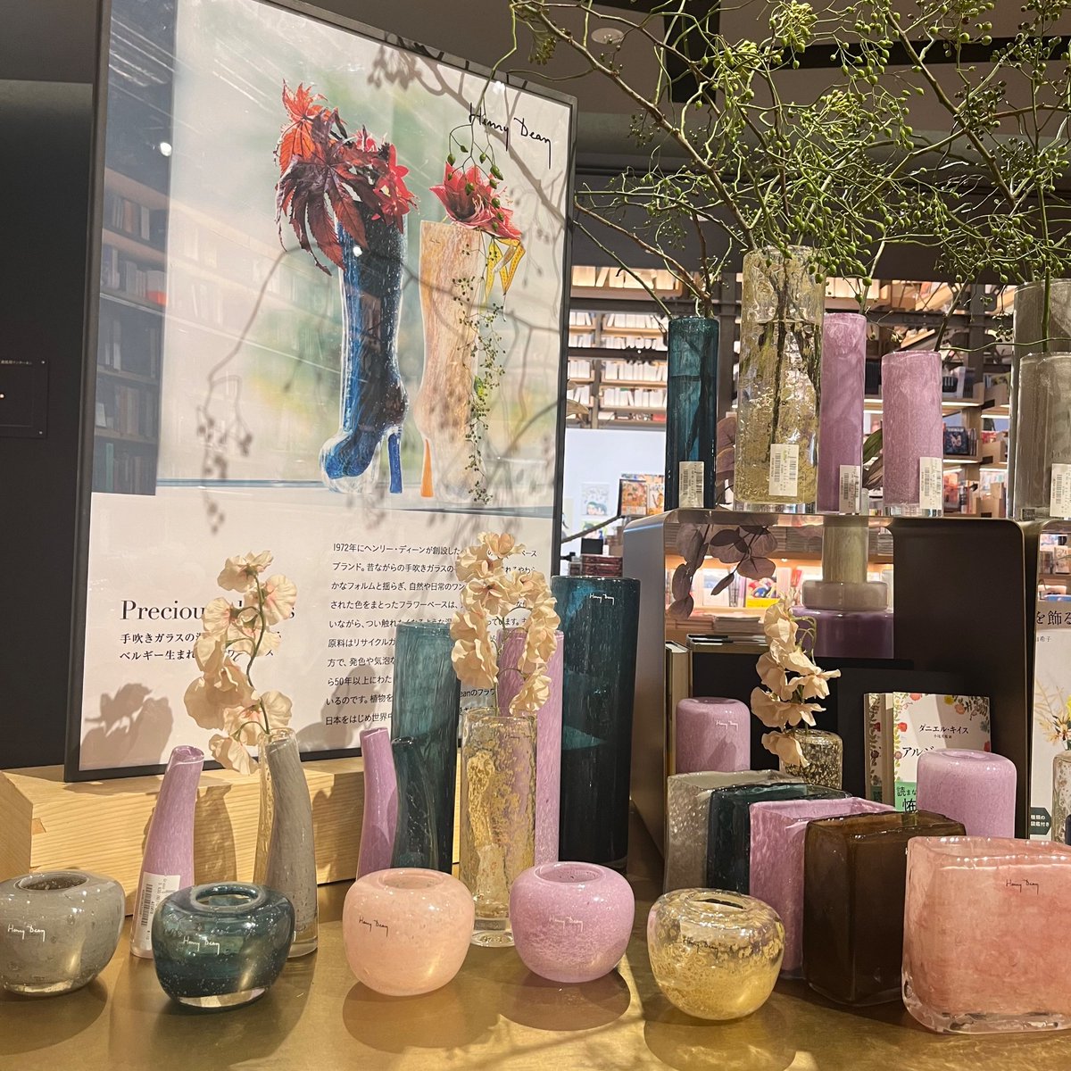 銀座 蔦屋書店 on X