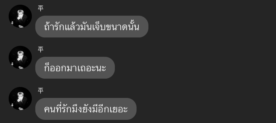 such (@hfleurdiout) on Twitter photo 