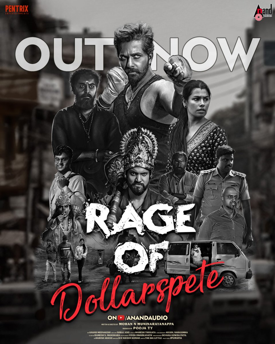 aanandaaudio's tweet photo. The Rage of Dollarspete is Out Now
Click to watch now: https://t.co/VA80eADYtA
Banner: #pentrixentertainments
Producer: #PoojaTY
Director: #ManoharNMuninarayanyappa
Starring: @AmbarPruthvi
Music By: #SurajJois
Music on: #AnandAudio https://t.co/TDvNGsXyrj