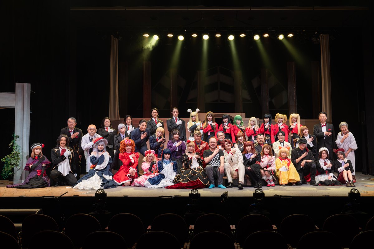 舞台｢うみねこのなく頃に｣Ep.4 全公演が終演致しました！ ありったけの