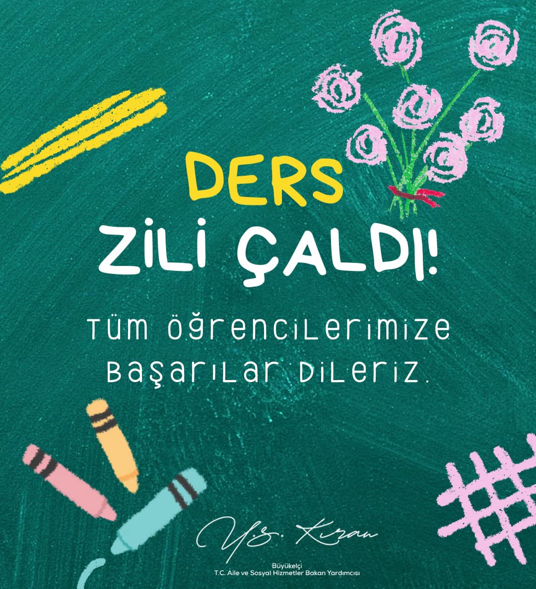 İlk ders zili bugün çaldı! 🛎️

Tüm öğrencilerimize başarı dolu bir yıl, öğretmenlerimize ve velilerimize kolaylıklar diliyorum.

Yeni eğitim yılı hayırlı olsun! 📚✏️
