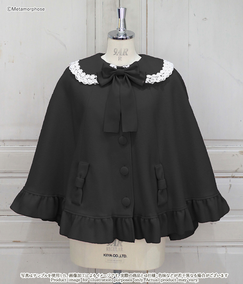 MetamorphoseEng's tweet photo. 💕❄️Pre-Order Now❄️💕
Frill Ribbon Cloak with Fur Collar
https://t.co/aF8HOMemrX
Without-fur style is also lovely💕
*Limited quantity
ETA: Oct-Nov 2024
#wintercloak #fauxfurcollar
#metamorphose #mtdf #Lolitafashion https://t.co/SgisGbnxBv