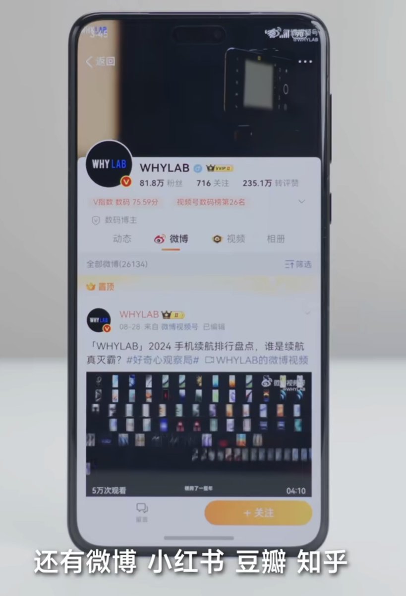 来，说“纯血版鸿蒙不是安卓，不用原生安卓应用，是typescript写的h5小程序”的朋友们，

看看下面几个截图，图1是新浪微博，图2是豆瓣，图3是知乎，图4是支付宝，

你们来跟我讲一讲，这四个在“更新完纯血鸿蒙”后安装的“原生应用”，到底是不是这几个产品的h5小程序，为什么跟原生安卓应用像素级相同？ https://t.co/SCTKOODbT2