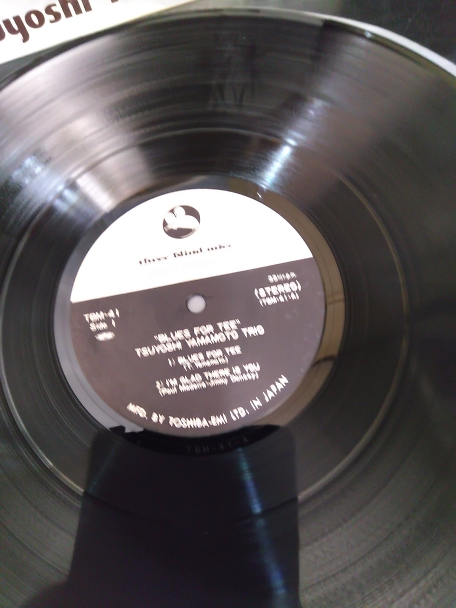 100 Jazz Vocal Standards レコード6枚組 - メルカリ