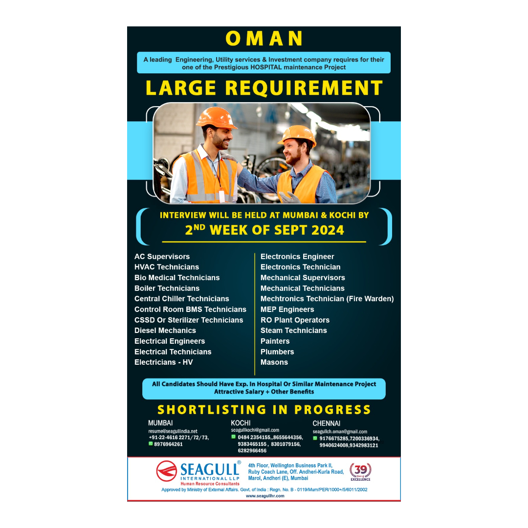 hrd1_seagull's tweet photo. 🇴🇲Oman Jobs
‼ Large Requirements
💻 Interview Will Be Held At Mumbai & Kochi By 02nd Week Of Sept 2024
📝Shortlisting In Progress
📍Location -Mumbai , Kochi & Chennai
.
.
.
#omanjobs #seagull #acsupervisors #hvactechnicians #boilertechnicians #dieselmechanics https://t.co/V7o7vqpIVI