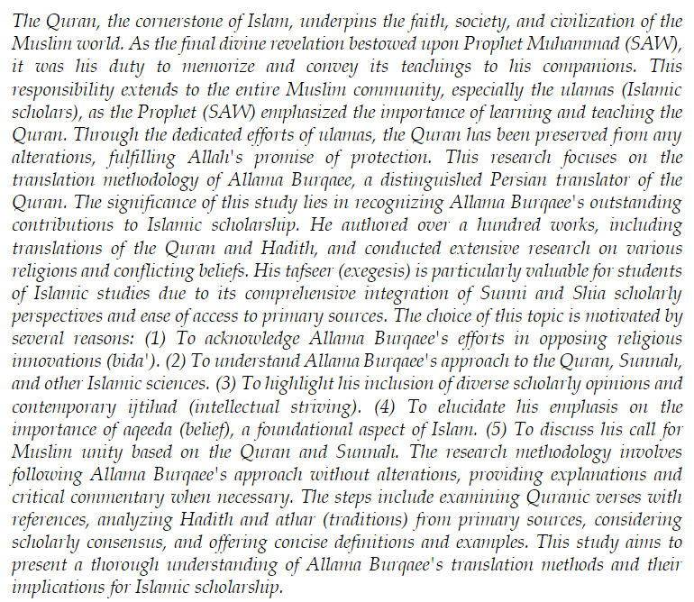 Qist_Journal's tweet photo. Heravi, Sayed jamal ud Din. “#Method of Allama #AbulFazlAlBorqaee (d 1413 H) in His Tafseer ‘Tabeshe Az Quran.’” QiST: Journal of Quran and Tafseer Studies, vol. 3, no. 3, July 2024, pp. 373–410. https://t.co/WDMb7bSnRx, https://t.co/AWxjmI3Bpg. https://t.co/JQgH53MTH3