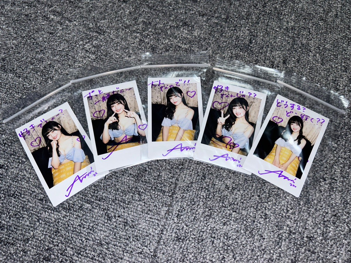 水着チェキプレゼント】 LOVEME所属の原田亜美(@AMI__HARADA116 )の