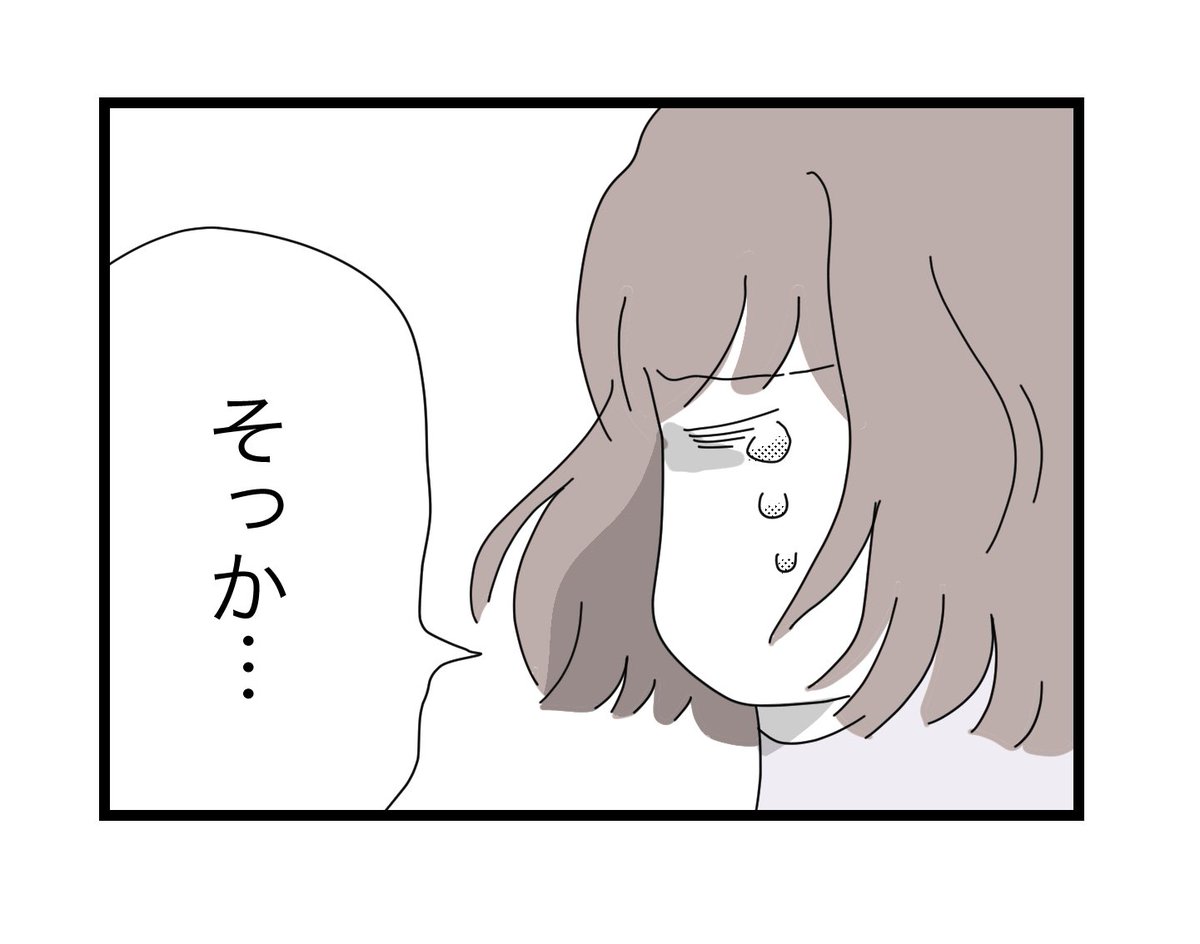(6/12) 