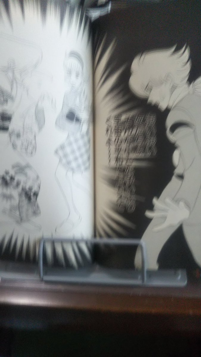 当時コミケの二次創作問題が漫画家団体を騒がせていた。
著作権意識も一気に高まったなか許せん!という御大達にこんな企画は無視され予定の半分の作品しか集まらなかった。当時四十の私など小娘だ
そんな奴の企画など乗れるかという意識もあったのかもしれない。恐怖と緊張で編集したのを覚えてる。