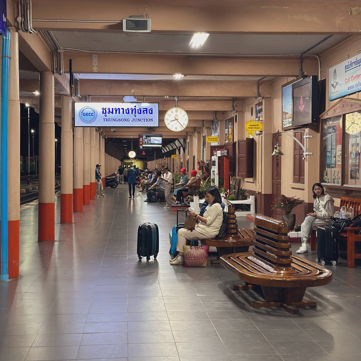 #งานรับตายายทุ่งสงน่าเที่ยวมั้ยครับ???
#ทุ่งสง #ทุ่งใหญ่ #นาบอน #ชะอวด #สิชล #ท่าศาลา #บางขัน #ร่อนพิบูลย์ #พรหมคีรี #พระพรหม #ฉวาง #ลานสกา #ขนอม #ปากพนัง #นครศรีธรรมราช #วคนครศรีฯ #วลัยลักษณ์ #เทคนิคทุ่งสง #เอสเทค