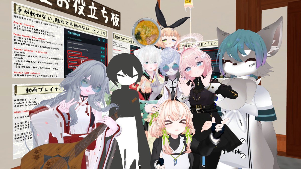 めろう'//, tweet media