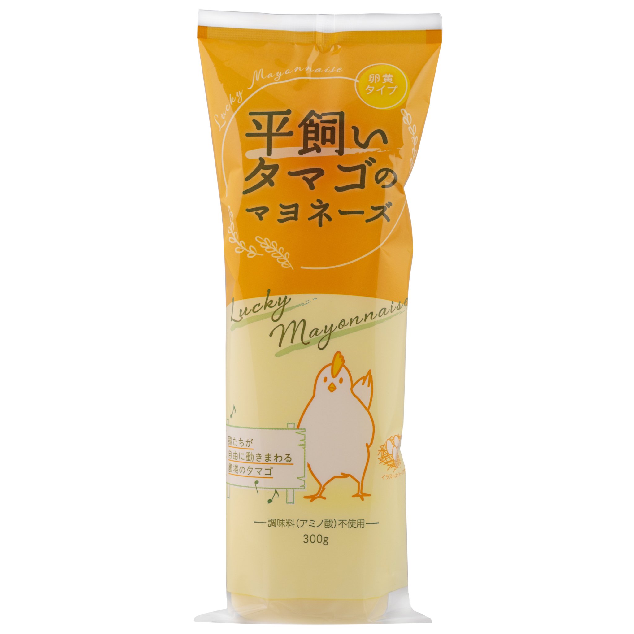 【5％OFF】 GXAC1BYaUAASxIk.jpg:large その他