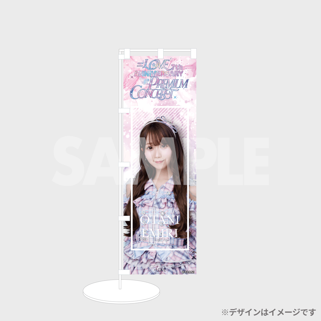 RAFFLE(ラッフル)【公式】 on X: 