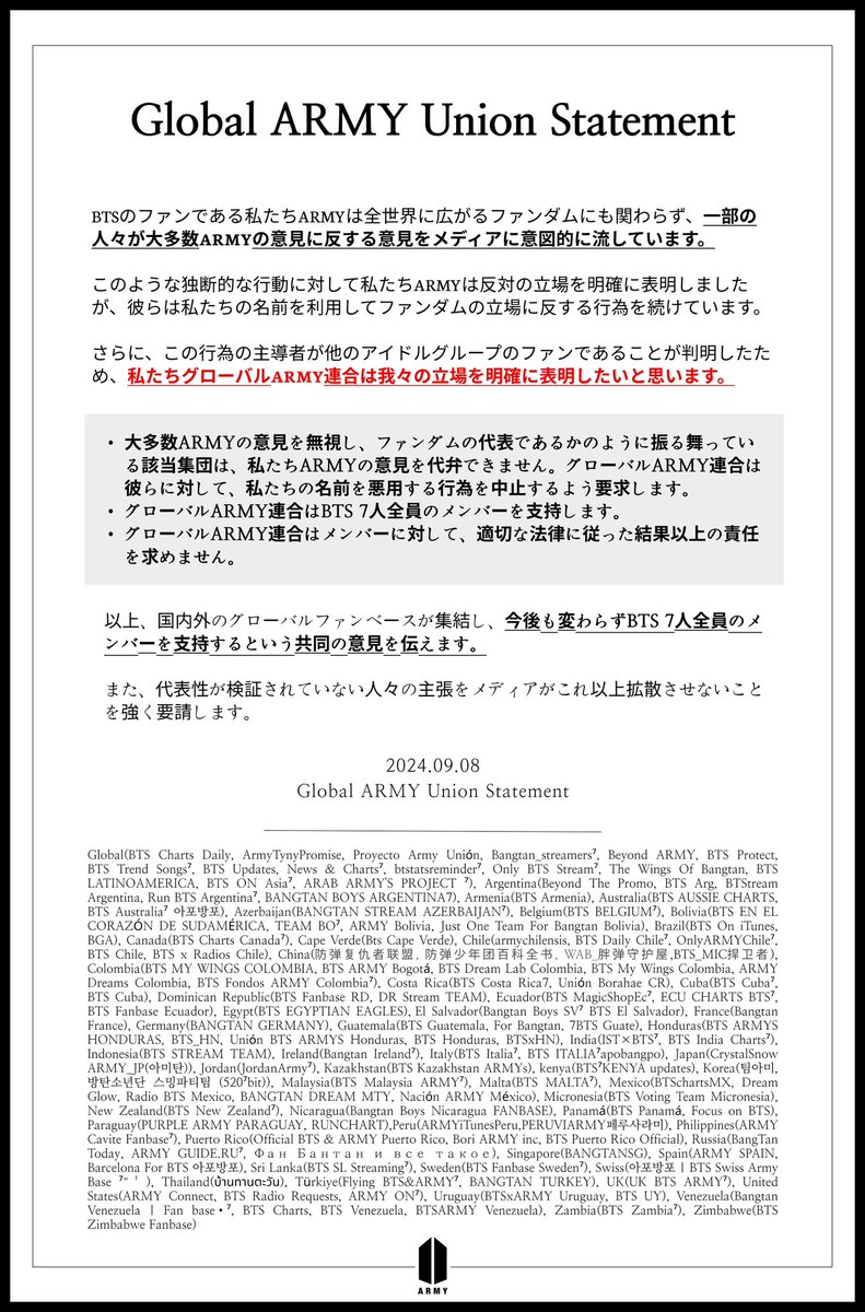 리브라❤︎Libra tweet media