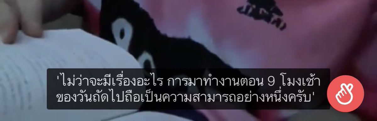 i네꺼야 tweet media