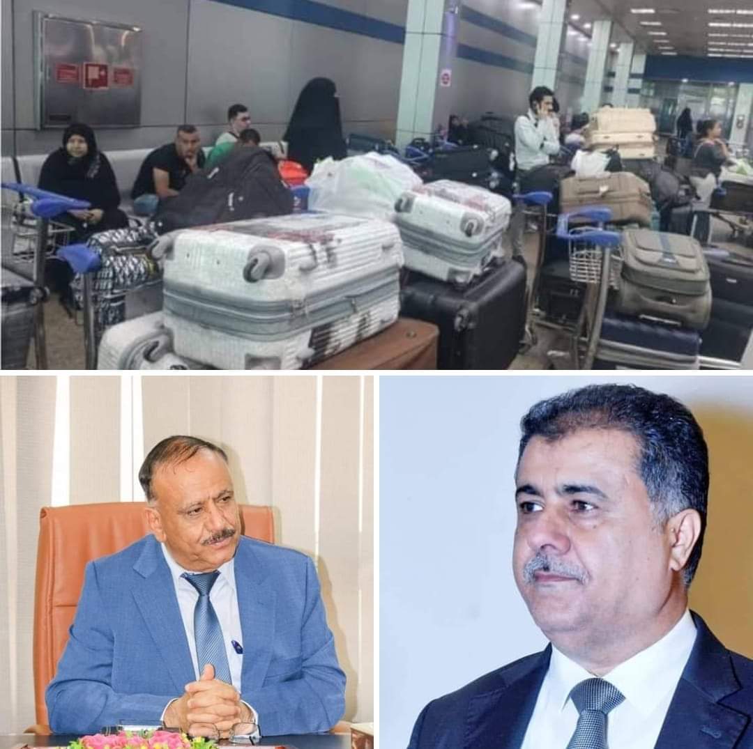 ادعو مئات العالقين في المطارات وفي مقدمتهم المرضى وكبار السن الى توكيل محامي ورفع دعوى قضائية ضد وزير النقل عبدالسلام حميد ومالك شركة بلقيس احمد العيسي ، فالاول اتخذ قرارا دون ان يحذر المواطنين مسبقا بايقاف التعامل مع شركة الطيران هذه واستمر يخزن القات ويدكي والناس عالقون وكأن