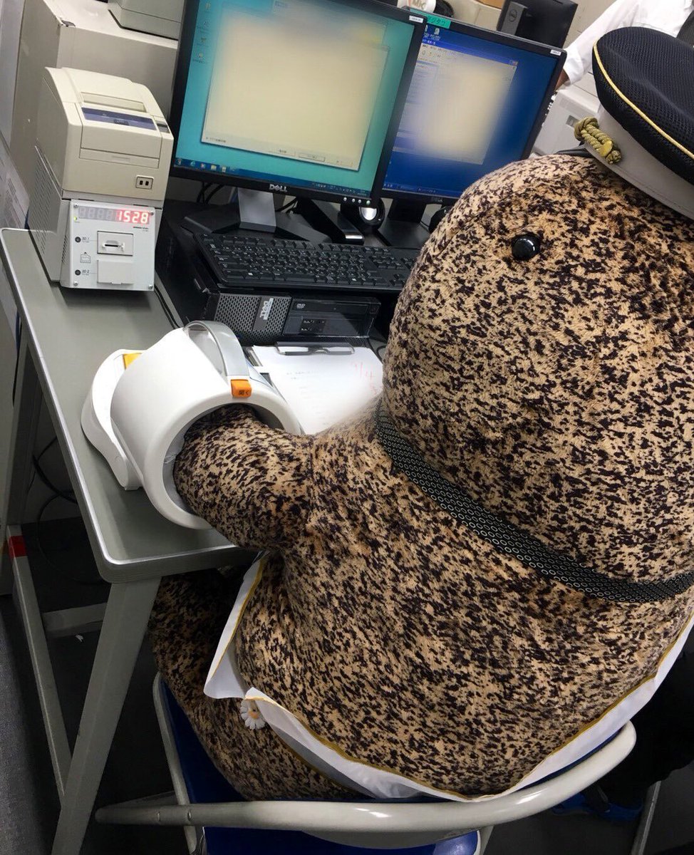 MKofficial_PR's tweet photo. #オオサンショウウオの日 　

本日、9月9日よりオオサンショウウオのぬいぐるみを乗せたMKタクシーが京都を走りはじめました！京都市を中心に3台走ってますので見つけた際はよろしくお願いします🚖

詳細：https://t.co/VkyaW77qMq https://t.co/AVNTmQ04Y5
