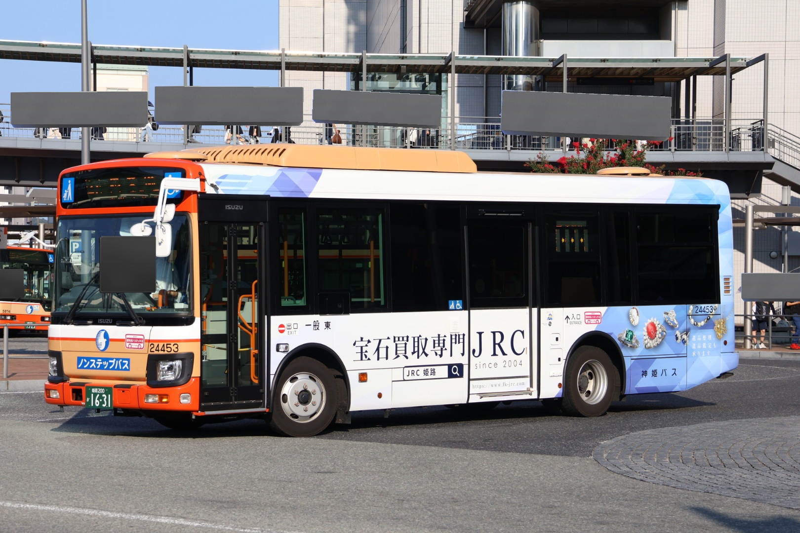 なべっち交通 写真車庫 on X: 