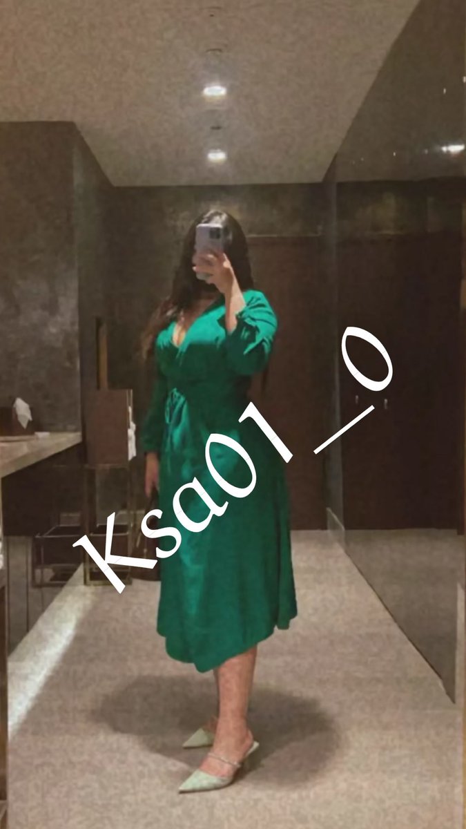 زوجتي عندها مقابلة وظيفة