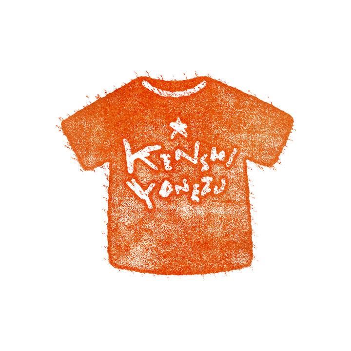 ━━━━━━━━━━━━━━━ 「さよーならまたいつか